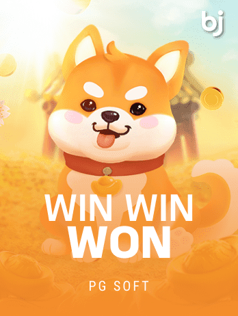 Win Win Wonpng screenshot
