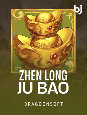 Zhen Long Ju Baopng screenshot